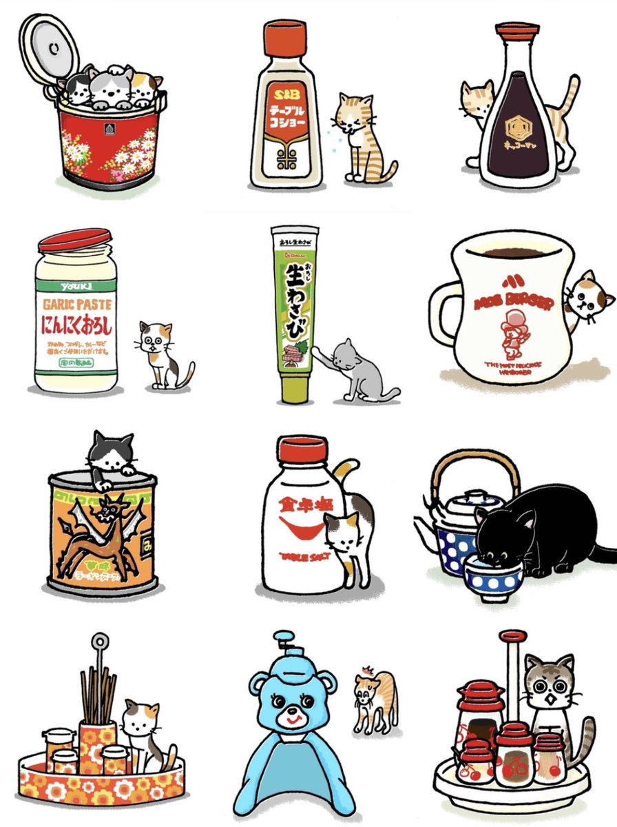 #見た人もなにか無言で猫を貼る 