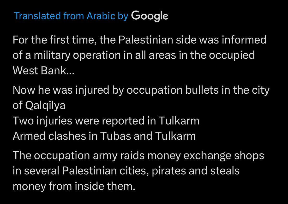 Large scale Israeli operation in the occupied West Bank