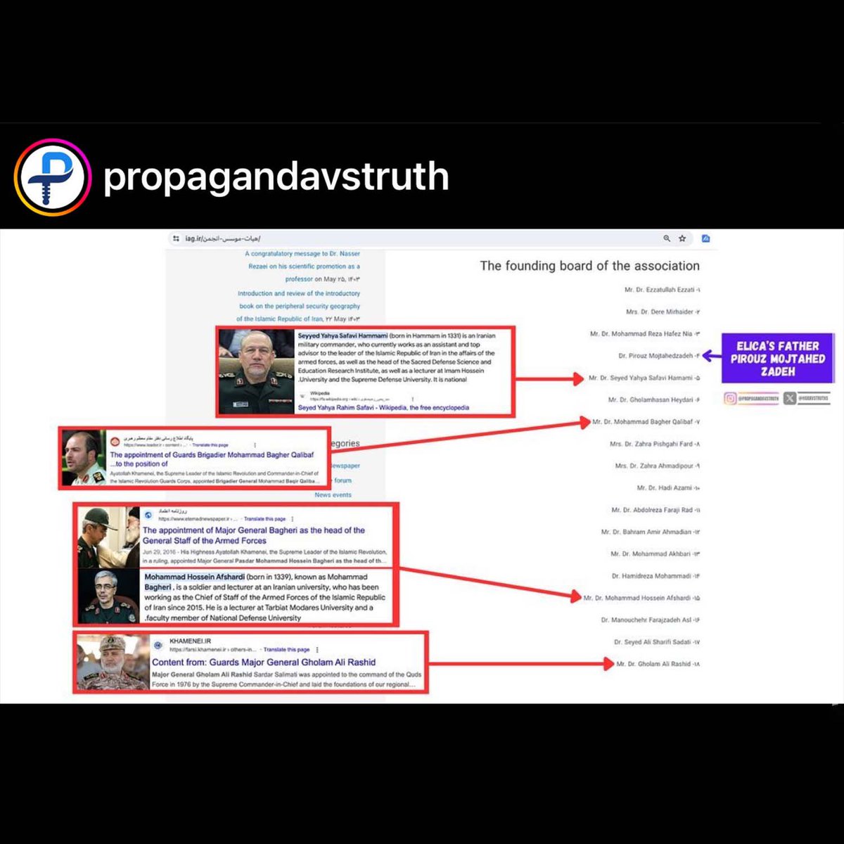 Azam Ali tweet media