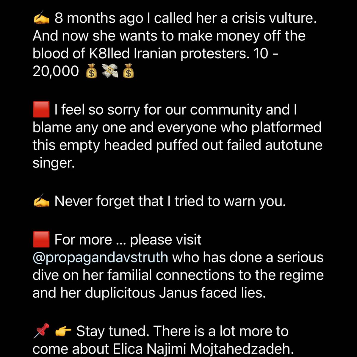 Azam Ali tweet media