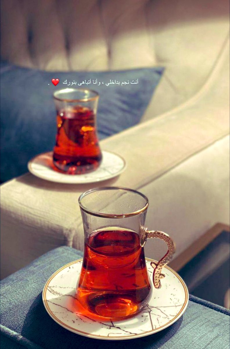 .
.
.
#الحبيب إن غاب زوله أو #حضر
مايحب القلب محبوبٍٍ #سواه 💜
.
.
.