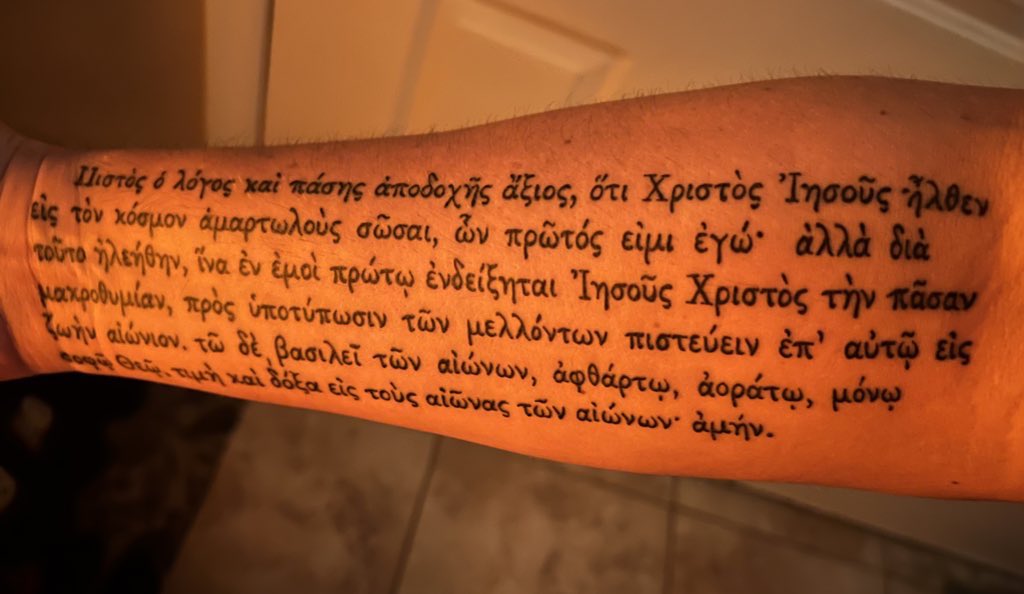 @EvanPaul05 Paul is the greatest Christian theologian of all time. He recognized repeatedly in his letters he was still a sinner, even after he was saved. The passage I got tattooed on my arm is one of them: