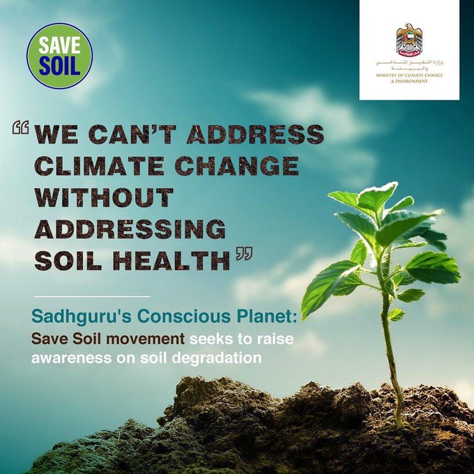 @iconaclima #SaveSoil chiede politiche globali che garantiscano un suolo sano. 
Le politiche che garantiscono un suolo ricco di carbonio migliorano la salute del suolo e altre questioni ambientali. 
Un suolo sano è una pillola che cura la crisi climatica! 
#soilforclimateaction @cpsavesoil