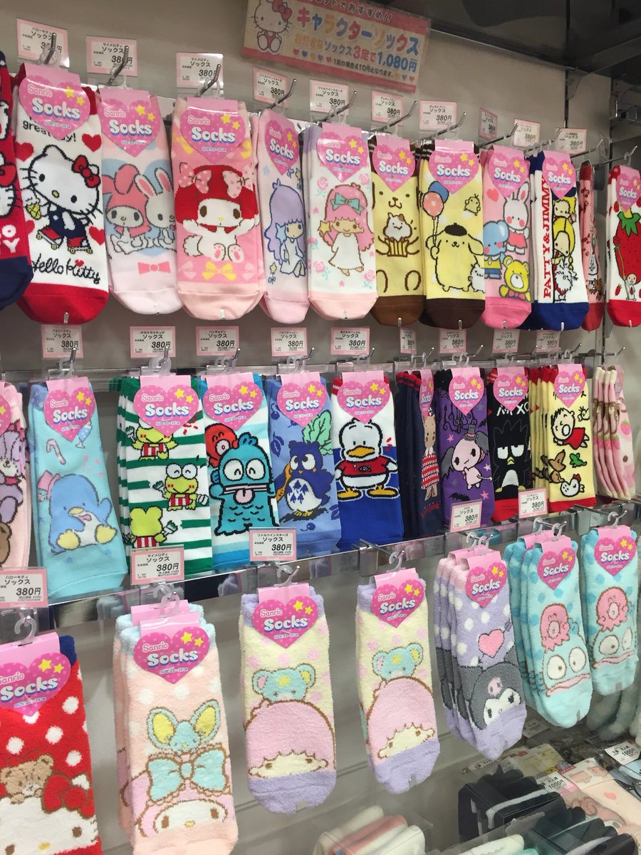 sanrio socks 💫
