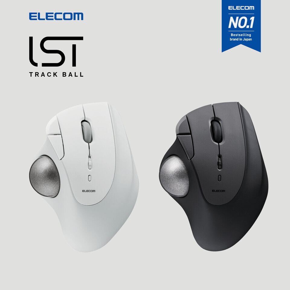 [PR] ELECOM Unveils Groundbreaking IST Trackball Mouse with Swappable Bearing System tpu.me/ghv4