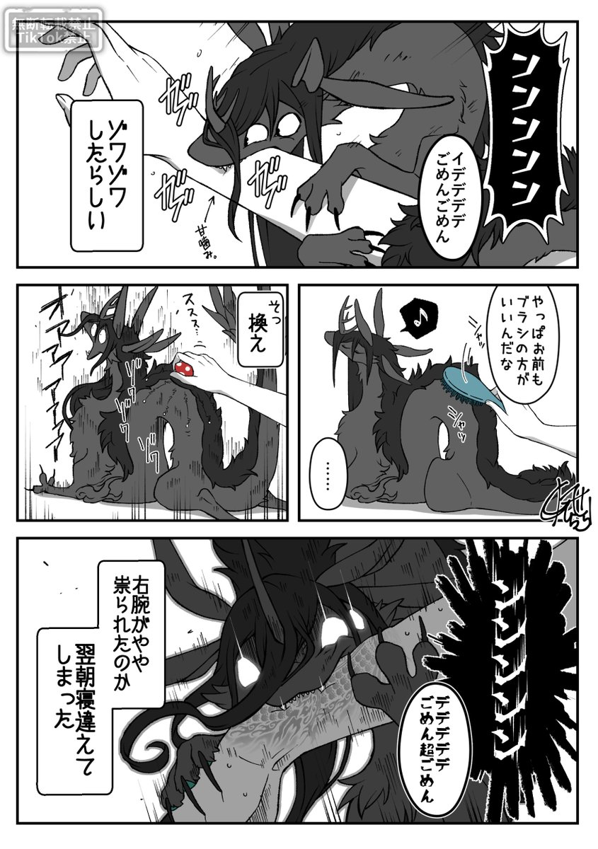 (1/1) 
