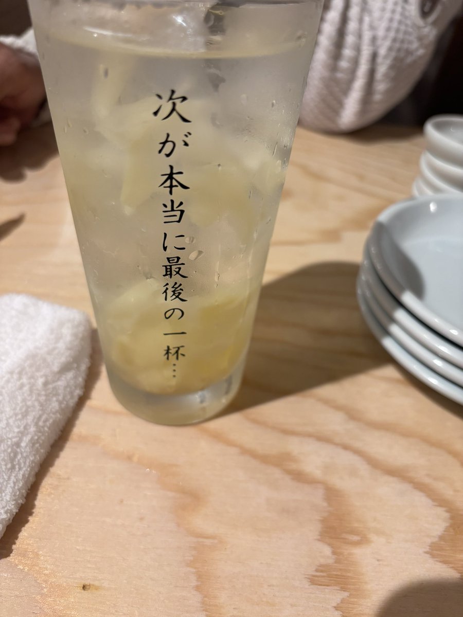 o__s335's tweet photo. https://t.co/mXgweebYiH