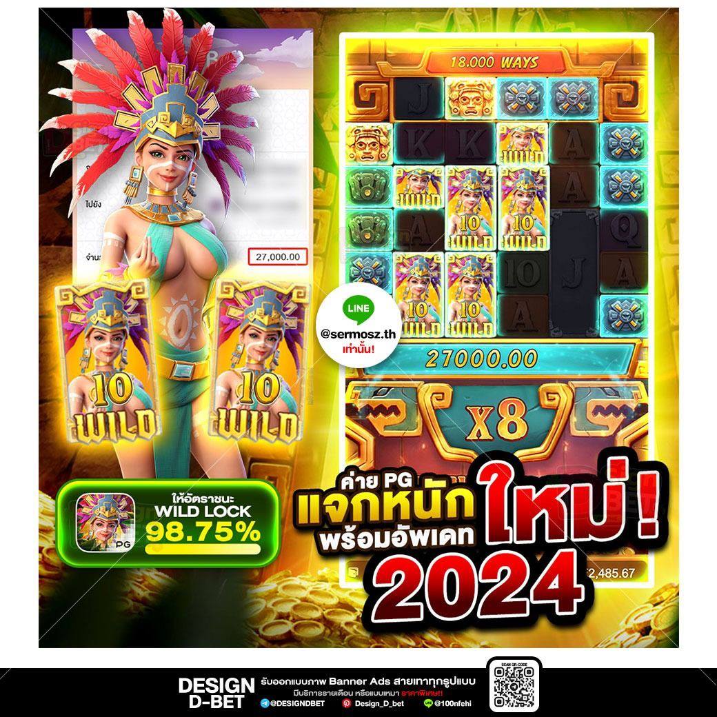 นาเดียร์ 📌 tweet media