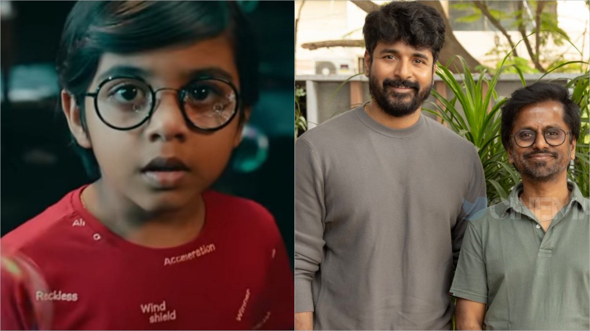 #SK23 - Aranmanai Movie fame child Actor #Sanjai confirms in a recent interview that, he will be playing the YOUNGER BROTHER role of #Sivakarthikeyan 🤝
