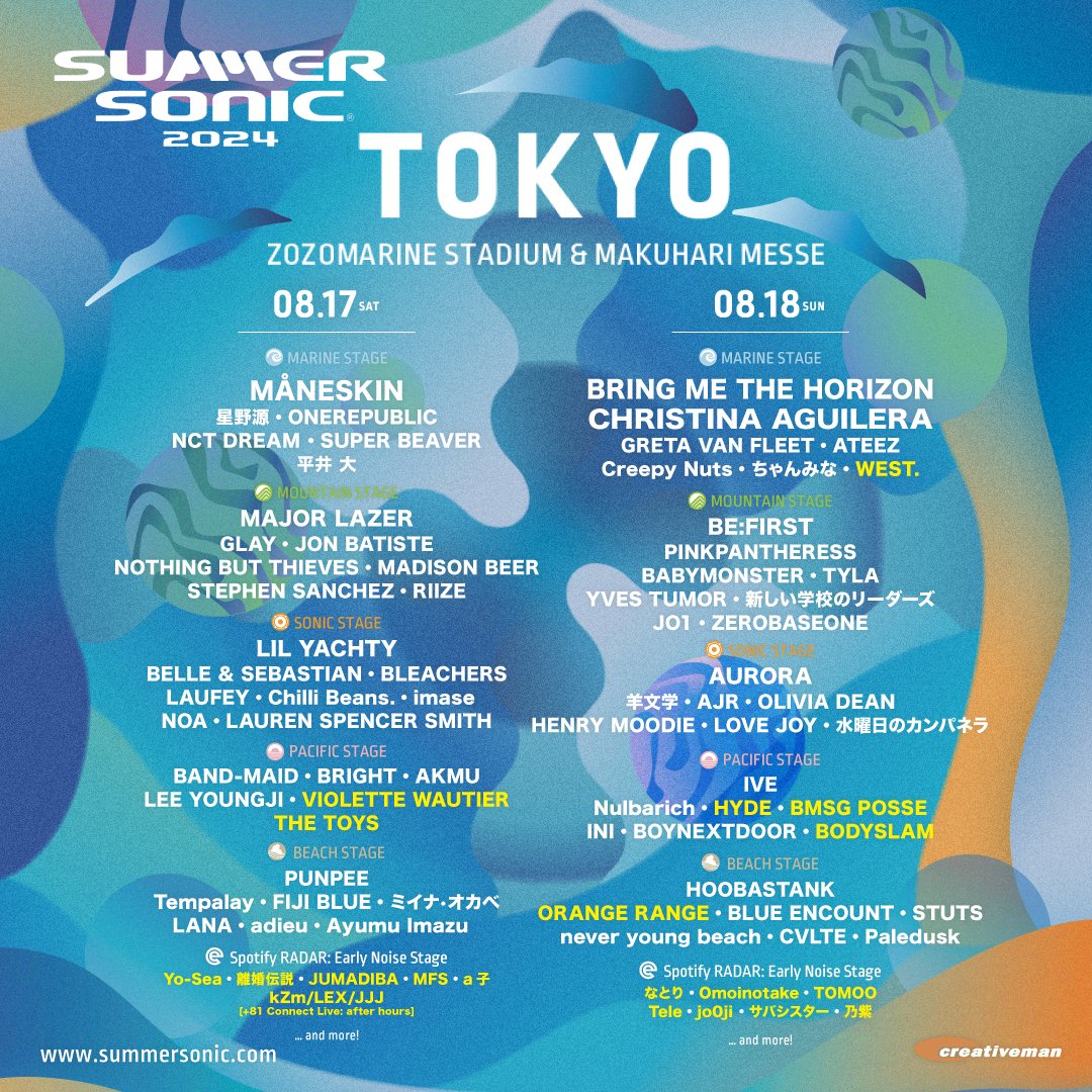 【ライブ情報】 　　　　『#SUMMERSONIC 2024』 ステージ割り&第6弾出演アーティスト発表🎉 水曜日のカンパネラは ーーーーーーーーーーーーーーーー 8/17(土)OSAKA MASSIVE STAGE 8/18(日)TOKYO SONIC STAGE ーーーーーーーーーーーーーーーー に出演✨ summersonic.com #サマソニ