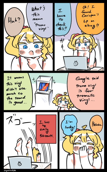 "Gambler" Florida diary. 