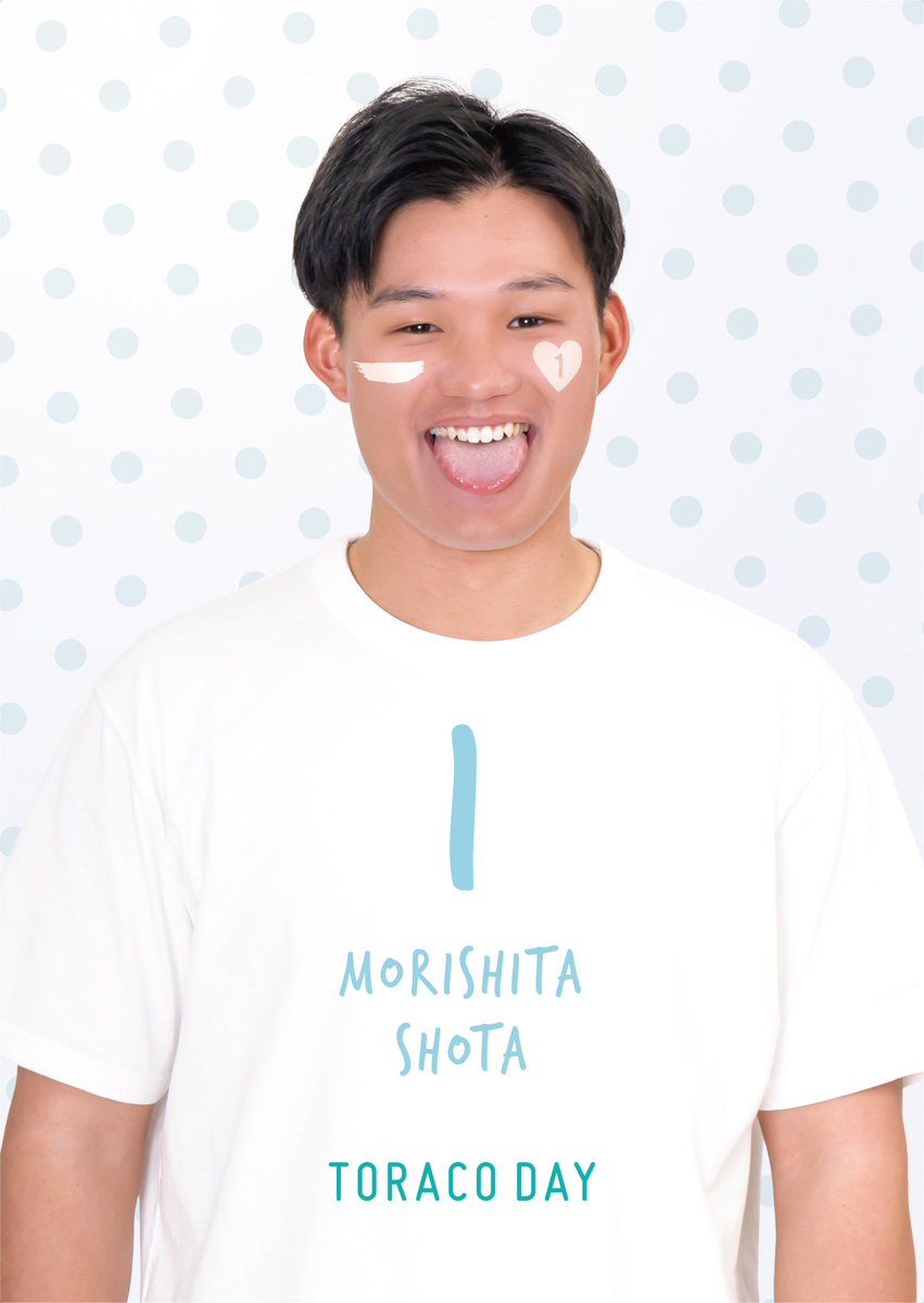 🩵 #TORACODAY2024 まであと1日🩵 今年は、大好評メインビジュアルの