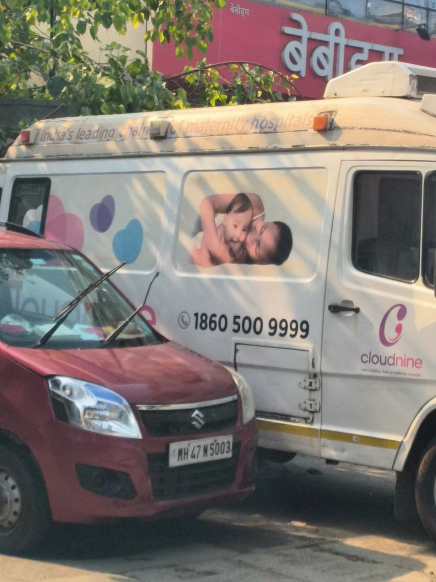 Helium Project (@onhelium) on Twitter photo This car creates nuisance every single morning by parking almost in the middle of the @cloudninehospital lane, Malad link road. Anyways the roads are dug and this car creates massive chaos.
<a href="/MumbaiPolice/">मुंबई पोलीस - Mumbai Police</a> <a href="/MTPHereToHelp/">Mumbai Traffic Police</a> This car creates nuisance every single morning by parking almost in the middle of the @cloudninehospital lane, Malad link road. Anyways the roads are dug and this car creates massive chaos.
<a href="/MumbaiPolice/">मुंबई पोलीस - Mumbai Police</a> <a href="/MTPHereToHelp/">Mumbai Traffic Police</a>