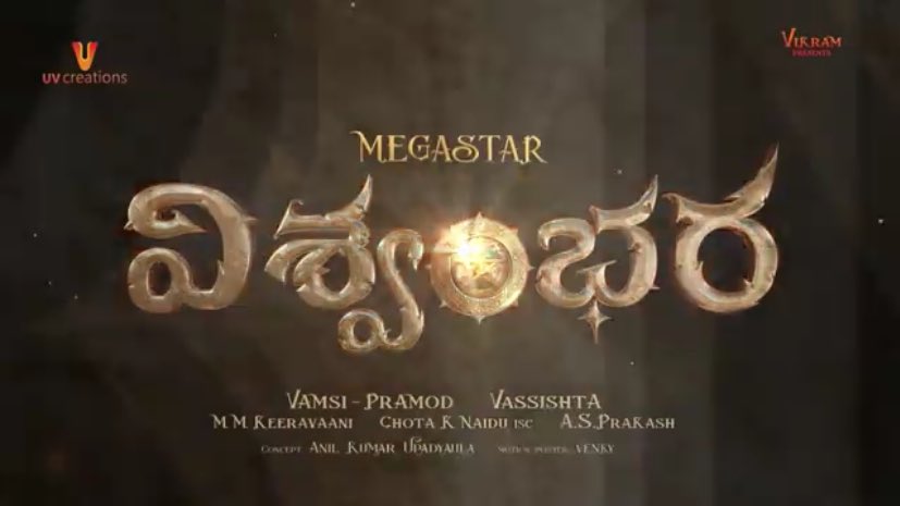 #Chiranjeevi #MEGASTARCHIRANJEEVI 
Title Reveal!  #Vishwambhara 

#MEGASTAR @KChiruTweets
@UV_Creations