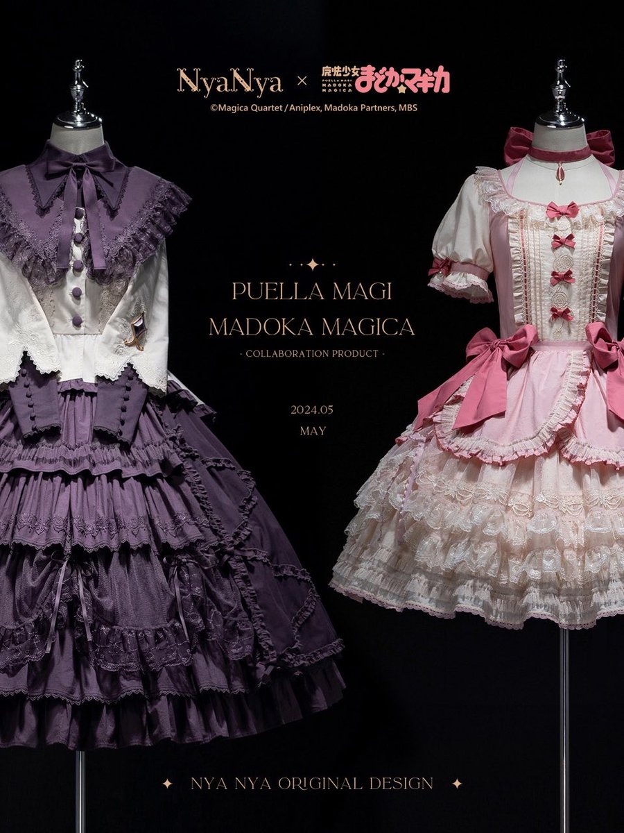 42lolita_'s tweet photo. 🌟✨ Exciting News! ✨🌟 The Madoka Magica dress from NyaNya is coming this month! 🎀👗

🗓️ Pre-order: May 22 - May 30 🗓️

Stay tuned for updates and be the first to grab this enchanting dress! 💖✨

#42lolita #NyaNyaCollab #MadokaMagica #NewRelease #PreOrder #KawaiiFashion https://t.co/3W68Ro3qrh