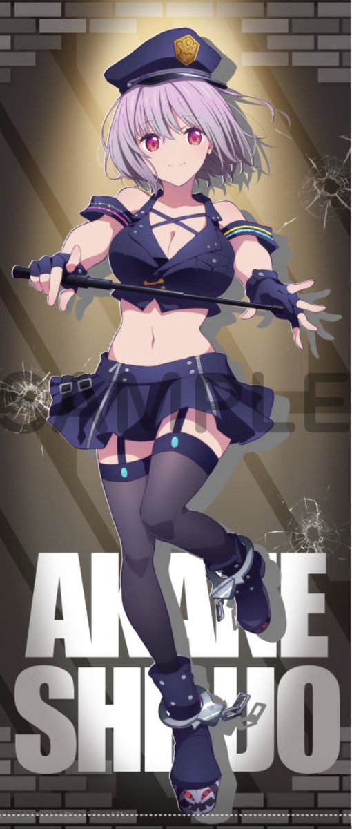 ▼ぽんず様オーダーページ△ Post by ぽん酢(ニューオーダー) on X: ンンンンンン