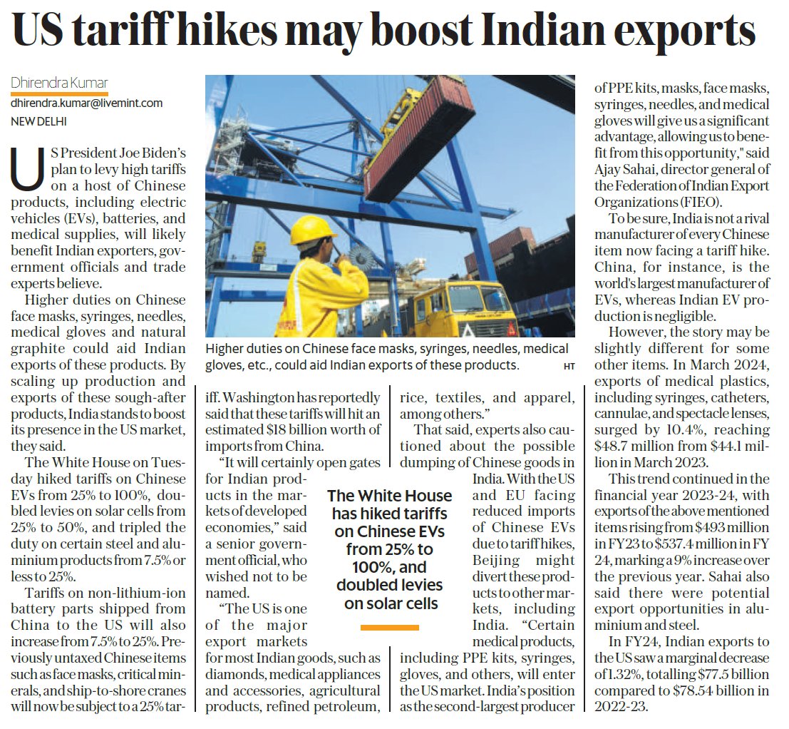 With Commerce Min/DGFT babus hiding behind 'global factors' we will waste this opportunity just like we wasted the opportunity to export to Russia in the wake of sanctions.