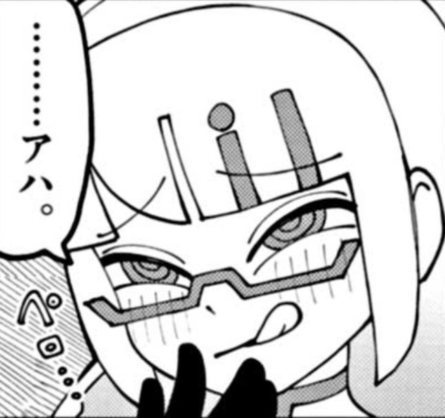 コロコロコミック(R-17.5) 