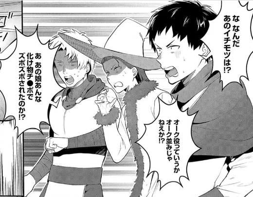 本日、第10話(巻)更新です!
https://t.co/1i3AMubsHs 