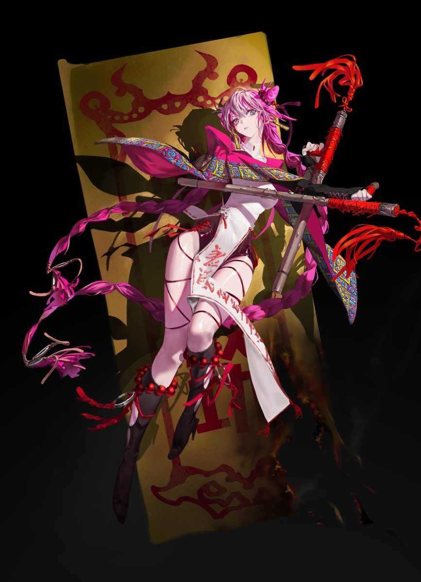 MZ shaman