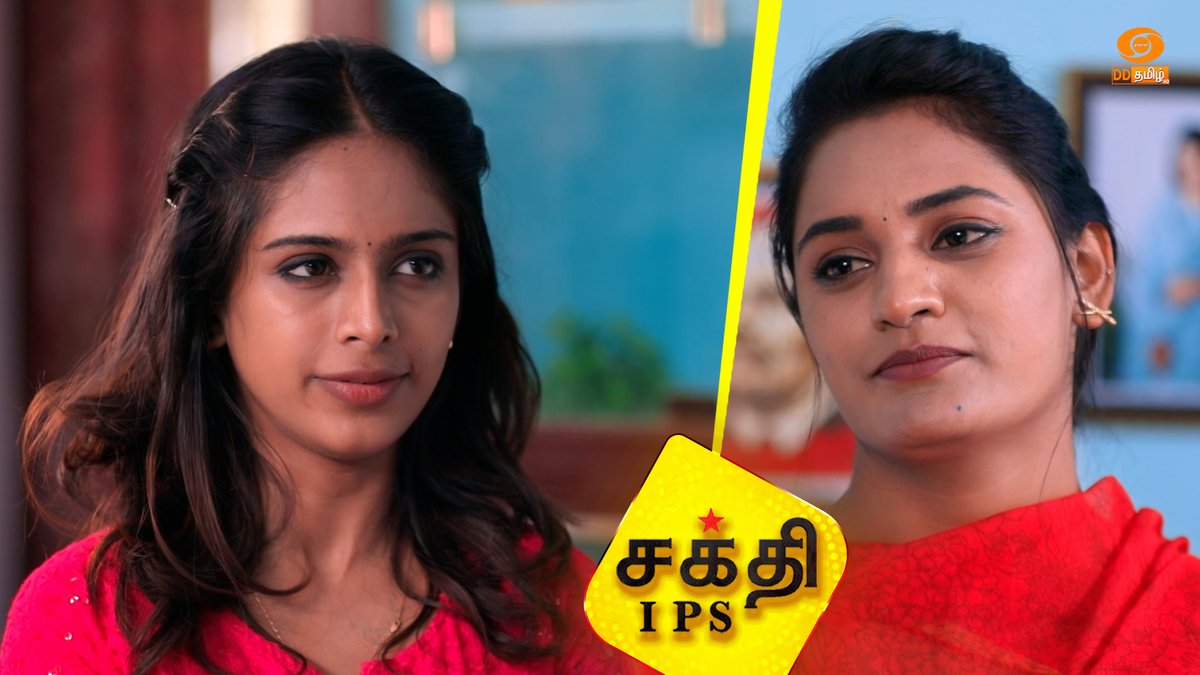 #ShakthiIPS | Promo | Episode - 84 | today at 6.30PM on DD Tamil YouTube Link: youtu.be/SJzynlId6Oc #Swathika #SukanyaNair #ThalaivasalVijay #sureshkrishna