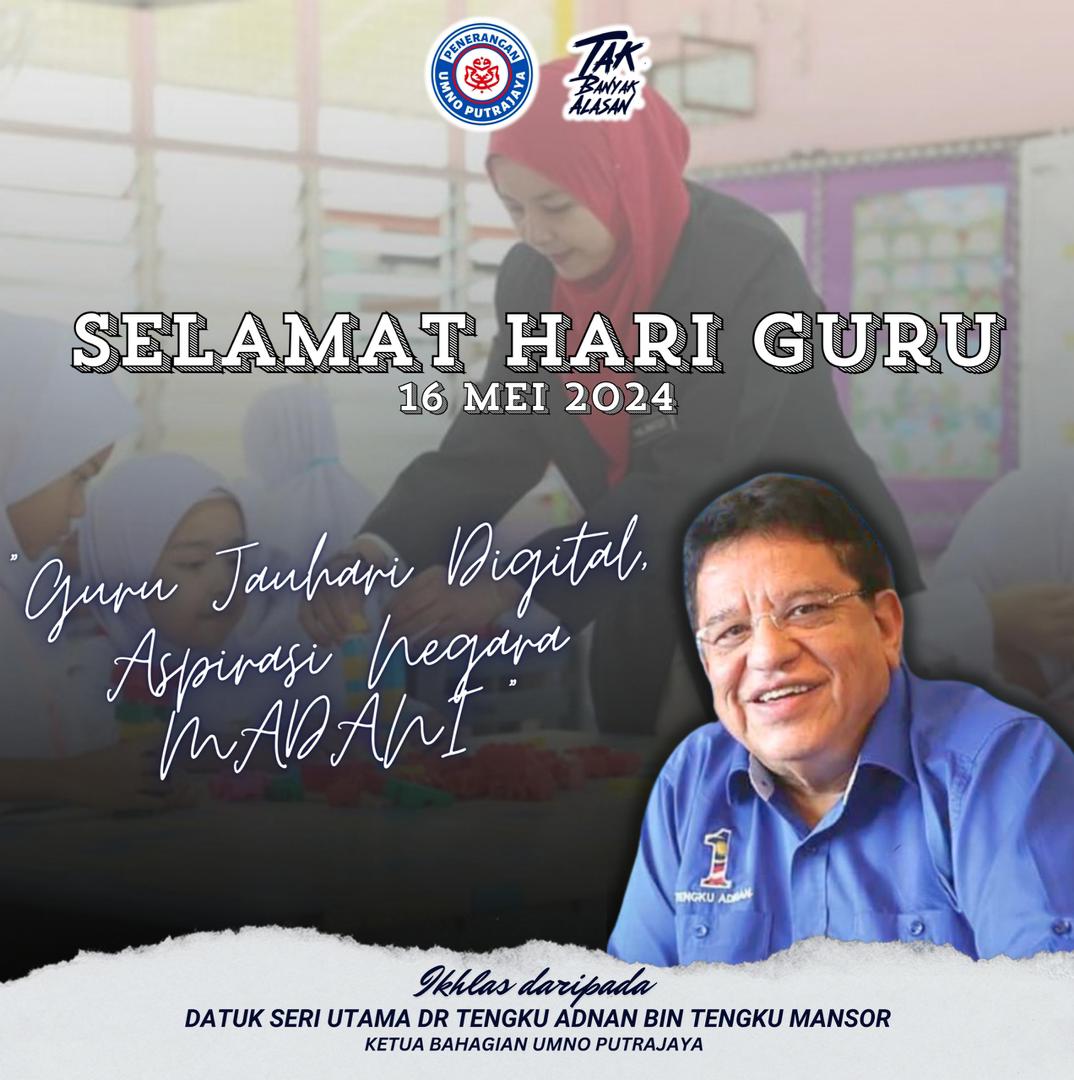 Selamat Hari Guru. 
Terima kasih warga pendidik menyemai jasa bakti tanpa henti utk jadikan anak2 legasi bijak pandai.