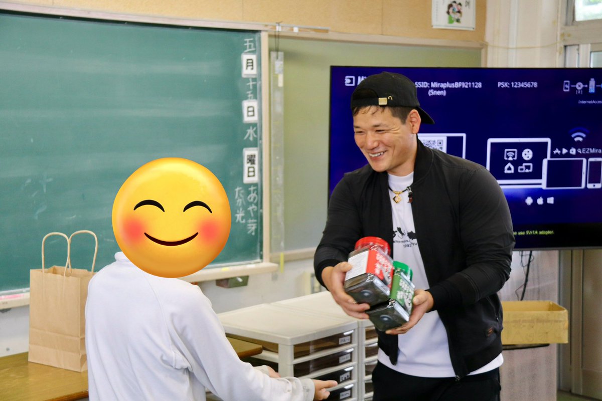 小豆島町の小学生に 1000個の海苔をプレゼント🎁 地元の美味しい水産物を 未来へ