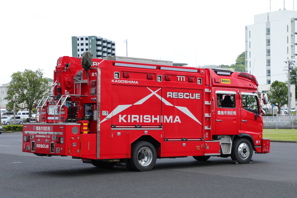霧島市消防局 中央消防署 〘きりしょうきゅうじょ1〙救助工作車 令和3