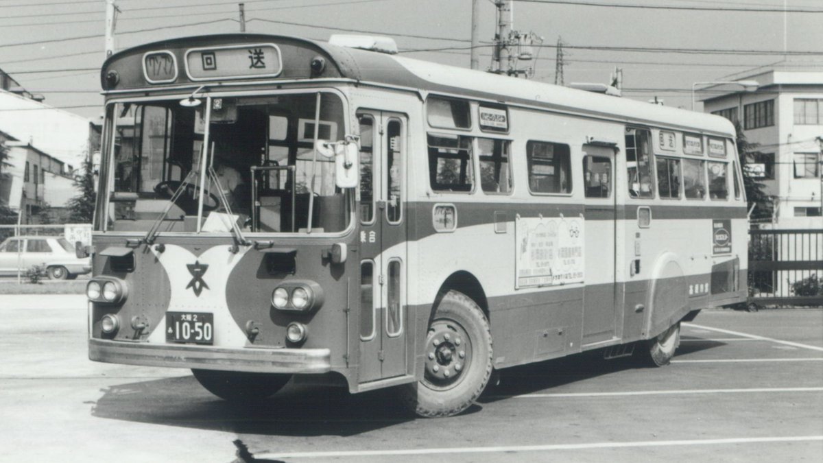 高槻市営バス【公式】 on X