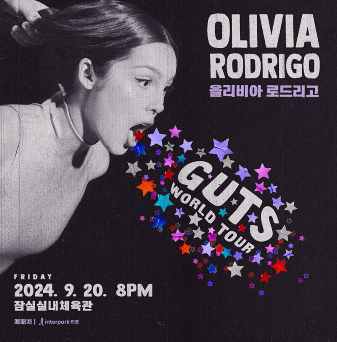 #OliviaRodrigo - GUTS World Tour in SEOUL 販売中🇰🇷

9月0日
2階R席9区域~17区域数枚
 
詳細はDMでお問い合わせください💞

#韓国 #代行 #올리비아로드리고