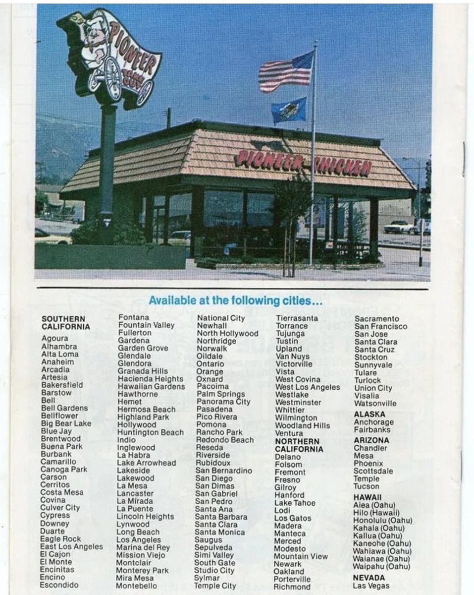 Does anyone remember where the Huntington Beach location was?