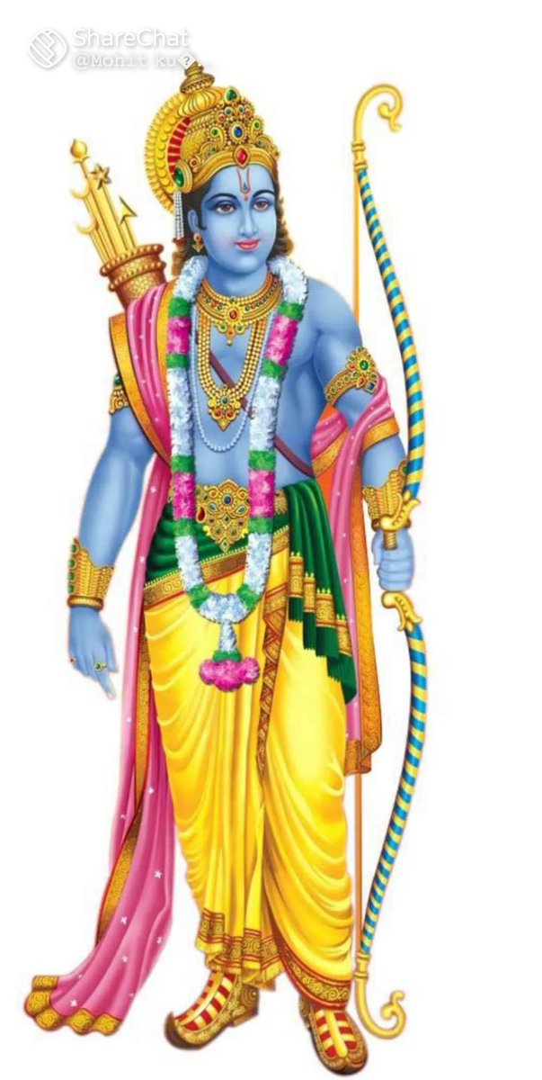 मर्यादा पुरुषोत्तम भगवान श्री राम की कृपा दृष्टि से आप और आपके परिवार की सभी मनोकामनाएं पूर्ण हो, आपका दिन शुभ और मंगलमय हो! #जय_जय_सियाराम🚩 #जय_जय_श्री_राम🚩 #ॐ_नमो_नारायण🚩 #जय_श्री_राम‌‌🚩 #शुभ_गुरुवार🚩🥀🌿🙏