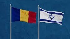 The Romanian Senate voted 102-1 to designate May 14 as a national day of 'Solidarity and Friendship With the State of Israel.' Israel is not alone. #Israel76