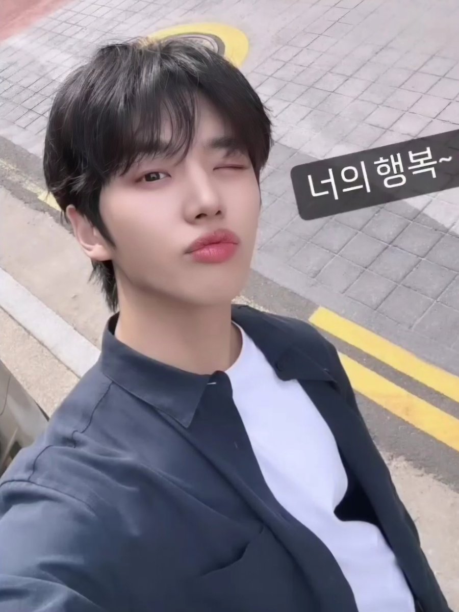 흐아~ 양홍 보구싶넴..🫠
한달이 빨리 지나갔으면 좋겠어..🙏