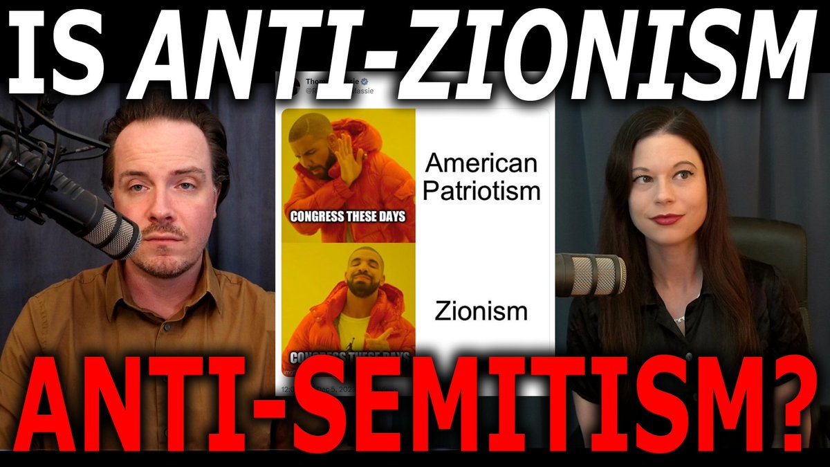 Emily and I will be back with a new show next week.  For now check out 'Is Anti-Zionism Anti-Semitism?' which we've just busted from out behind the paywall!

We discuss at length the IHRA definition which just passed in the Antisemitism Awareness Act.
 odysee.com/@modernpolitic…