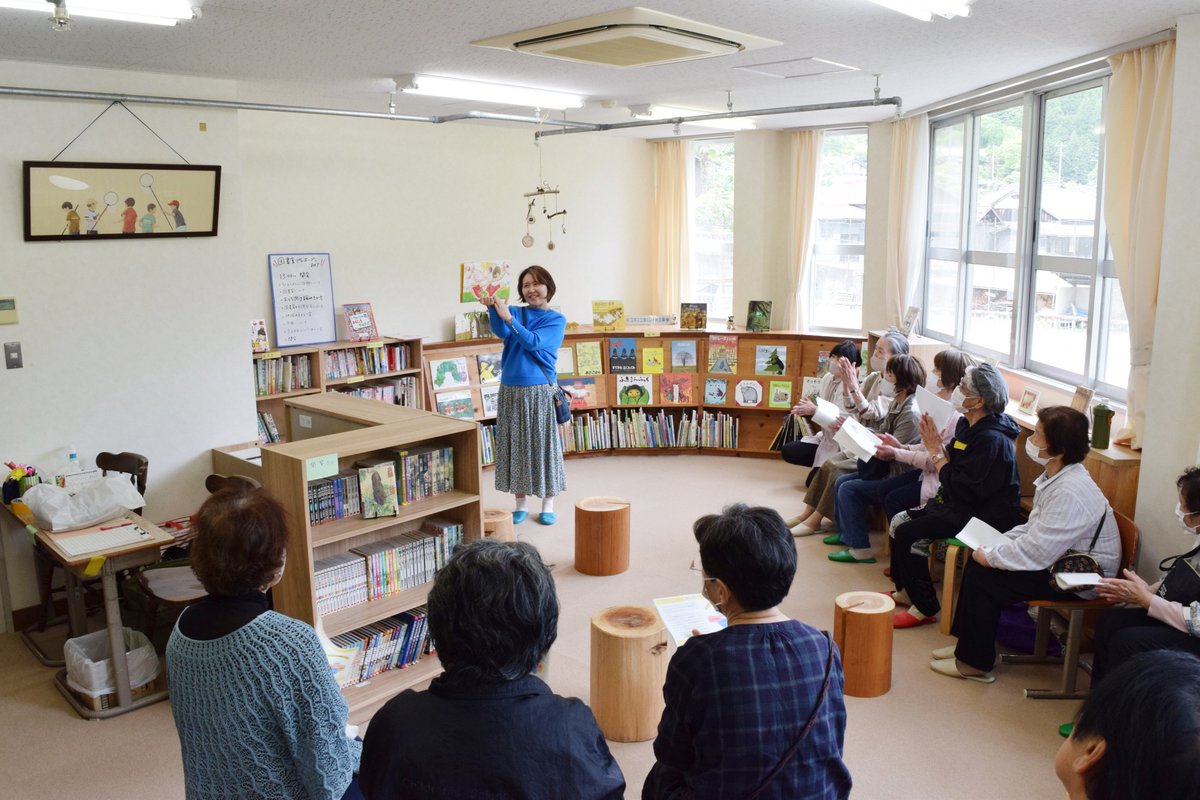 廃校に図書室プレオープン　奈良県東吉野村の旧四郷小学校　住民が協力して実現
nara-np.co.jp/news/202405162…

#東吉野村 #四郷小学校 #図書室 #地域活動 #地域活性化 #奈良国立大学機構 #nara_np #奈良新聞