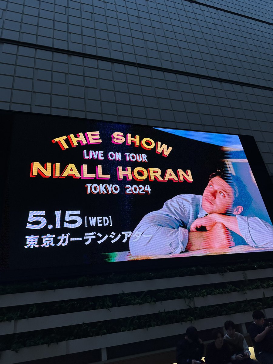 1DShimi's tweet photo. 最高にたのしかった🥹🫶🫶🫶
これからも一生ついてくよ、ないお🫶
そなたの奏でるものが最高にすきっっ💞 https://t.co/WvgKpbGj0i