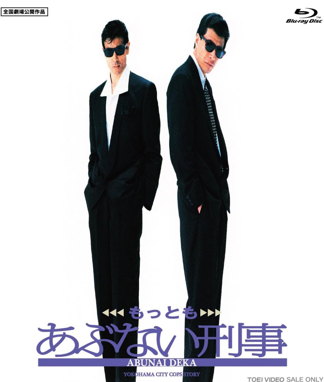 パンサー450 on X: 