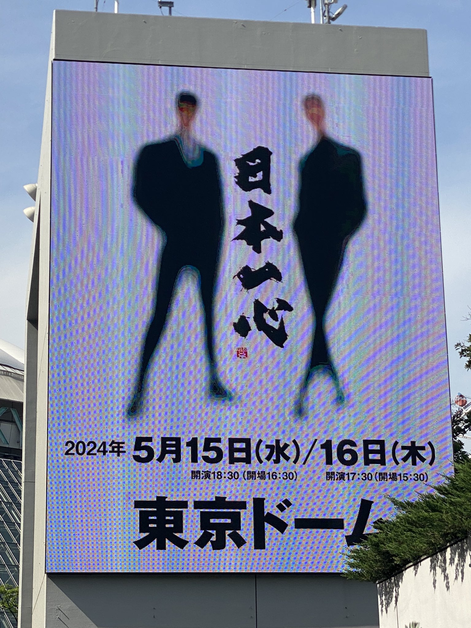 パンサー450 on X: 