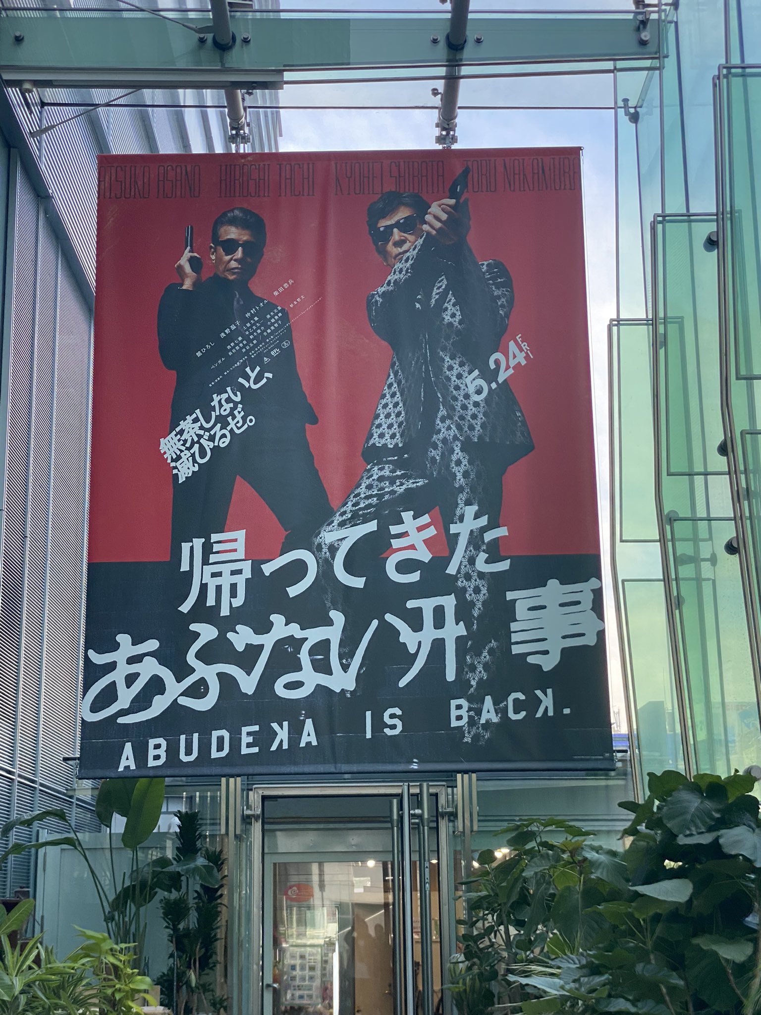 パンサー450 on X: 