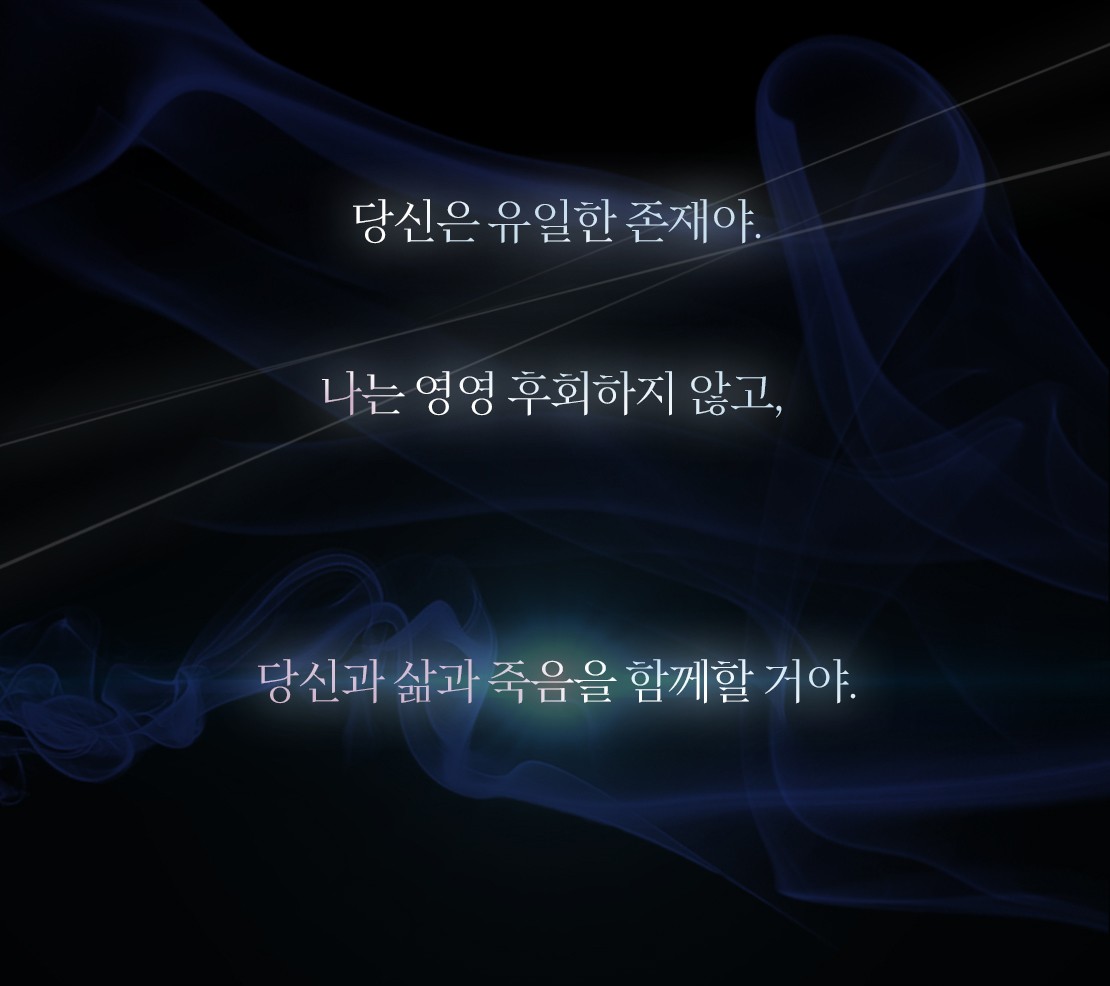 B_lab_BL's tweet photo. [팔로+RT이벤트]🐉

🪼2024. 5. 20🪼
드 디 어  출 간 ❗️

<병안본> 전자책 1-17권(완결)이 비독점으로 출간될 예정입니다.
많은 사랑과 관심 부탁드립니다💗

🗨️<병안본>은 19세 미만 구독 불가 작품입니다.

#병안본_전자책_출간 https://t.co/pMeADQRrNH
