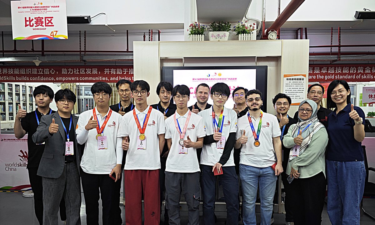 Team Japan joined Ｇuangzhou invitation competition for Mechanical Engineering CAD held at CAD National Training Center! #WorldSkillsJapan #WorldSkills #WSC2024 #技能五輪国際大会 #MechanicalEngineeringCAD