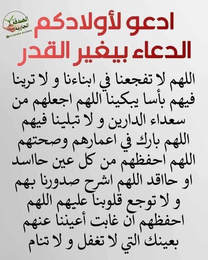 Sifmoha844's tweet photo. https://t.co/AYhznQ4F8d