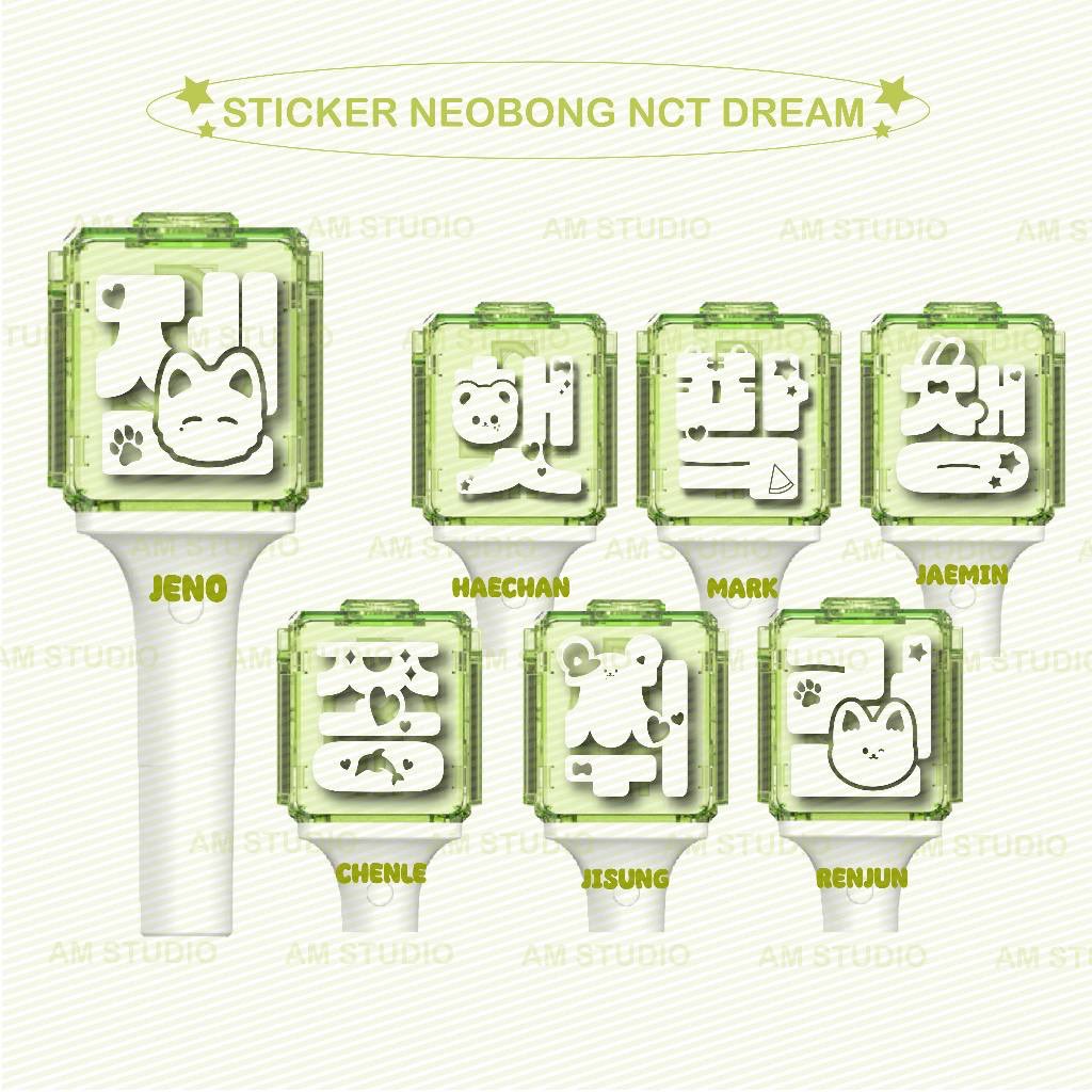 สติ๊กเกอร์ติดแท่งไฟ

s.shopee.co.th/605fuL2dA3

#ตลาดนัดnct #NCTDREAM_THEDREAMSHOW3 
#NCTDREAM_THEDREAMSHOW3_in_BKK
 #NCTDREAM_THEDREAMSHOW3inBKK