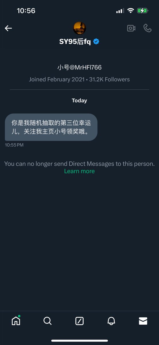 什么骗术？ https://t.co/qkX73xfI8G