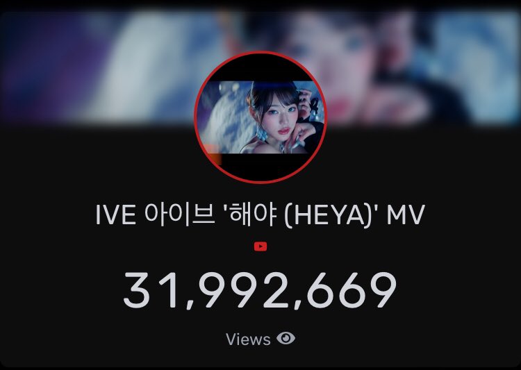 🔔 'HEYA' Streaming Reminder Less than 8K Views to go for 'HEYA' Official MV to reach 32 Million Views. Please also focus on streaming 'HEYA' for SNS Points (1000 to 3000 Points) on next week Music Show, tracking this weeek (May 13 to 19) 🖇youtu.be/07EzMbVH3QE?si…