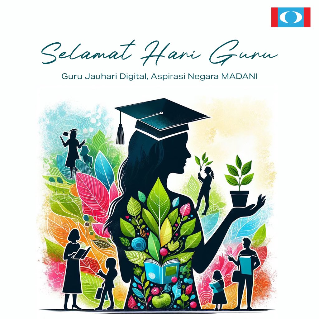 Selamat Hari Guru kepada semua warga pendidik! Terima kasih atas segala jasa dan pengorbanan dalam mendidik anak bangsa. ‘Guru Jauhari Digital, Aspirasi Negara MADANI’ #MalaysiaMADANI #KEADILAN