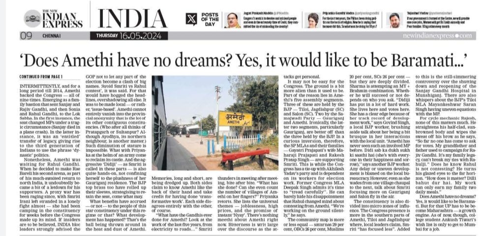 Does Amethi have no dreams?..Yes, it would like to be Baramati ...an insightful election story @NewIndianXpress & @TheMornStandard by @santwana99  ...@BJP4India 
@smritiirani 
@narendramodi 
@JPNadda 
@RahulGandhi 
@priyankagandhi 
#2024loksabhaelections