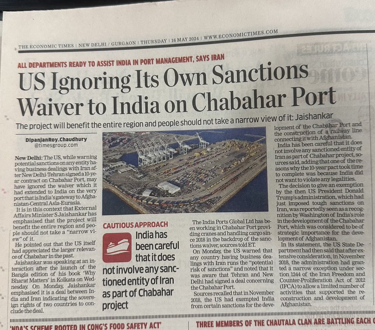 I write how USA is ignoring its own sanctions waiver to India for Chabahar Port given in 2018. India has been careful in not dealing with any sanctioned entity of Iran for Chabahar complex. Jaishankar points out the port serves larger regional interests ⁦@pranabsamanta⁩
