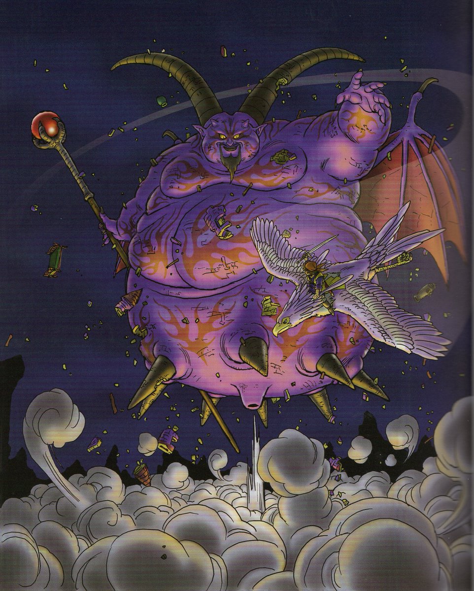 My HQ scans from :

Akira Toriyama Dragon Quest Illustrations 30th📚🐉

Akira Toriyama, 2004